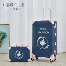 모던하우스레디백