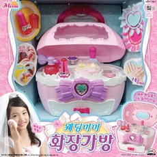 미미화장가방