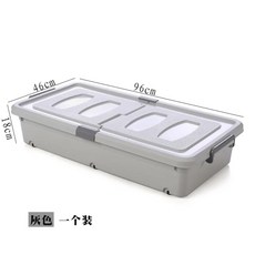 침대 밑 바퀴 달린 이동식 플라스틱 수납장 옷 정리함 수납함 보관함, K
