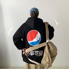 b49563ef93f27afd17b434340c19b8c26135dda4b6724d497ad5321e56e0.jpg