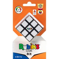 rubiksrace
