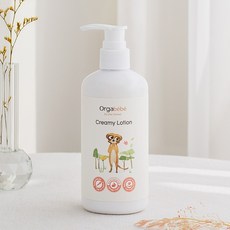 유기농아기로션