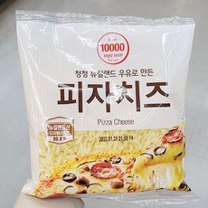 모짜렐라인더버거베이컨