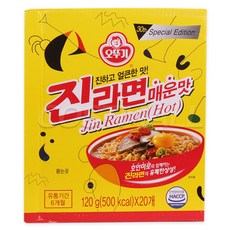 오뚜기 진라면 매운맛 (120g x 20개) 코스트코, 2400g, 1개