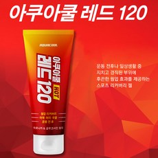 아쿠아필드고양찜질스파