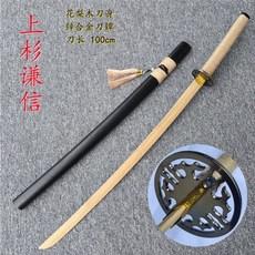 검도호면줄묶음