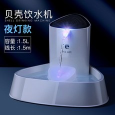 2a2174d3ae4c57a03bb69b69f283d25872a927f86b53b35ea5ed351adad4.jpg