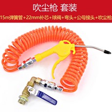 12e1d801ff7164708a7bb90214ae08a1c5287339c65a73b8bd16800901a1.jpg
