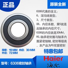 818a48ec9e9e624600bce39c5d2b388297fd0cd47f84649279926cfb3e09.jpg