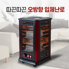 이지리빙 따끈따끈 오방향 입체난로 전기히터 난방기, 오방향난로