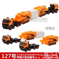 ca93996e6901dcc05e7cc8b020c96d0b69552a54b4898eba235d5e977b96.jpg