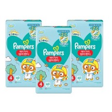 팸퍼스에어차차썸머팬티여름기저귀4단계(9~14kg)