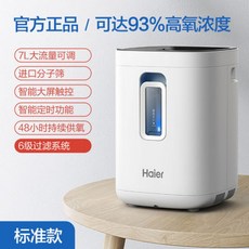 5ff1de80e343edf8f75cbe0783029224e568fcbb852ba37d2b1e4060a042.jpg