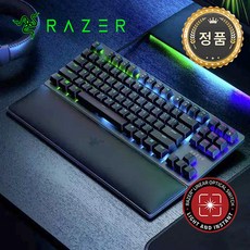 레이저 Huntsman V2 TKL Linear KR 키보드, 0 ((국내정품)) 블랙, 헌츠맨 V2 TKL 한글, 적축