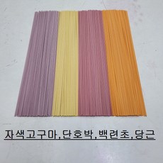 버드모아 무염영양국수 110g, 당근, 1개