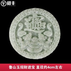 b680cfc45579d85aa3b0c2fd062ed75a5bace7337a2fd9f0a377e68fea74.jpg