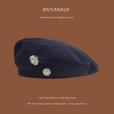제니베레모