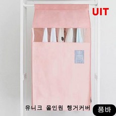 //상품명