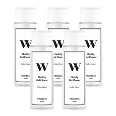 위드샨젤클리너