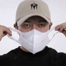 [창고정리] 특가할인! 무사트 마스크 귀안아픈 귀편한 무통증 끈조절 마스크