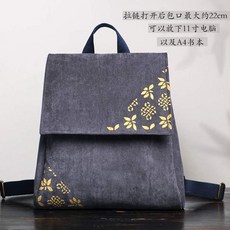 삼마 클래식 부처님 책가방 차이나 엔틱 엠보싱 오리지널제작 금괴