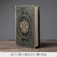 30bcd4726c82217567a197cce371b5c15ae6ab2c7e5079135978982b4dba.jpg