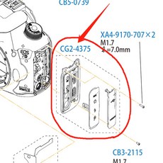 케논5d고무캡