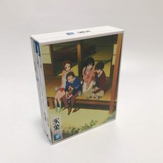 나카무라 유이치 사토 사토미 타케모토 야스히로 감독 블루레이 DVD 빙과BDBOX