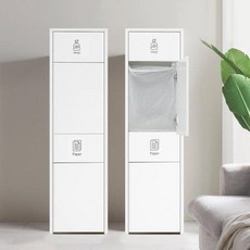 필웰분리수거함
