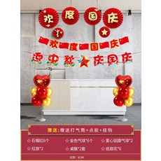 인피니트펀