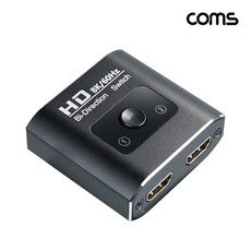 8K HDMI 2.1 1대2 2대1 본체 모니터 화면 양방향 선택기 스위치 IH680