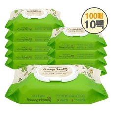 줄리아루피물티슈