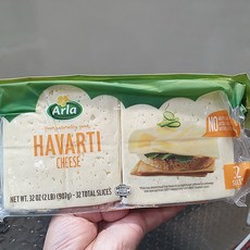 havarti