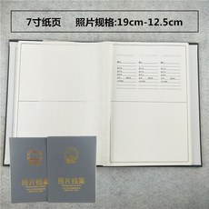 d77ab2e546193190f4cd635c8b5f127d7dca1107a6a555efc0586633e860.jpg