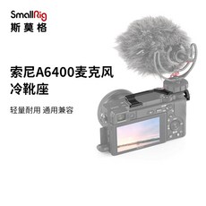 테라덱볼트