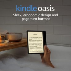 킨들 오아시스 Kindle Oasis 이북 ebook 리더기 7인치 디스플레이 및 페이지 넘기기 버튼 포함, 32GB, 잠금 화면 광고 지원_샴페인 골드 | 킨들 무제한 없이, 그레이, 32GB