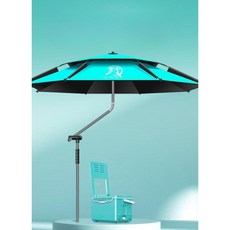 2024 낚시 파라솔 세트 의자 계곡 그늘막 민물, 목발우산 2m 하늘색