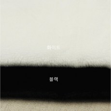 털인형만들기
