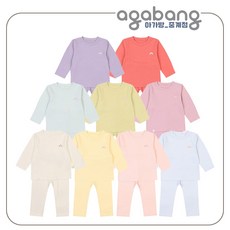 아가방 중계점 슈크림 하트웜 9Color (CREAM BLUE PINK PURPLE VIOLET L/GREEN MINT ORANGE YELLOW) 23년 FW겨울신상