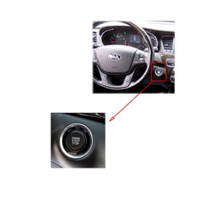 모비스/뉴K7스타트버튼/95430-3R900/2013년식~/1개당