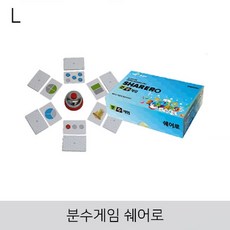 쉐어js