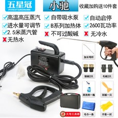 095fa0b0b1fd2b9ddf303e607c7c3f082c8a46783b7d101f4ea5a889632d.jpg