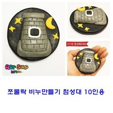 2dc866a0b621fe0b85622ea9810142c738cff27affa861a98abde16af77b.jpg