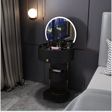 스마트메이크업테이블