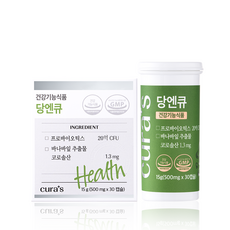 혈당유산균 TOP01