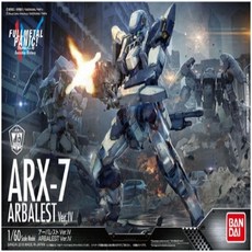 hg건담발바타우러스 TOP01