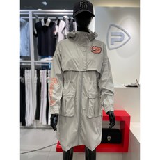 파사디레인코트