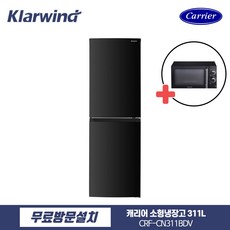 klarwind전자레인지