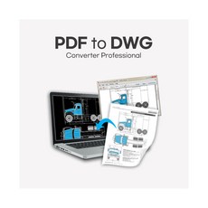 PDF to DWG Converter Professional (ESD)