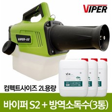 크린바이오살균기